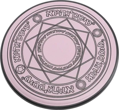 Image de Chargeur sans fil Magic Array 20W avec effet lumineux Sakura Pink Desktop Style