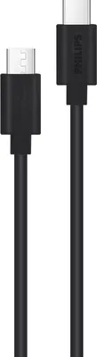 Produktbild von Philips DLC3104C/00 - Kabel USB-C auf USB-C - 15W Ladekabel USB C - 120 cm - Schwarz