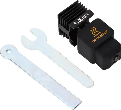 Obrázek produktu pro Odnímatelná tryska Hotend vhodná pro 3D tiskárnu Bambu Lab H2D Combo, 0,4 mm kalená ocel, sada rychlého extruderu Hotend