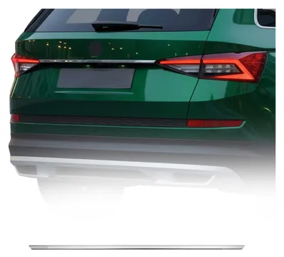 Image de Couverture Poignée de Porte de Hayon Coffre pour Skoda Kodiaq 2017-2021 acier, Image générée par une IA
