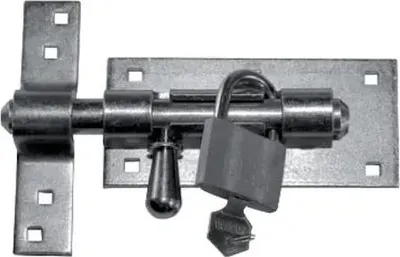 Produktbild von Boxschloss für Vorhängeschloss Fort 16 BOURG MERMIER - 467163