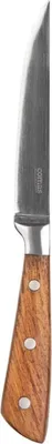 Produktbild von Comas Steakmesser Montblanc | 23cm | feiner Holzgriff | 24 Messer