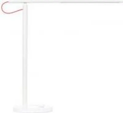 A white desk lamp is shown against a white background.