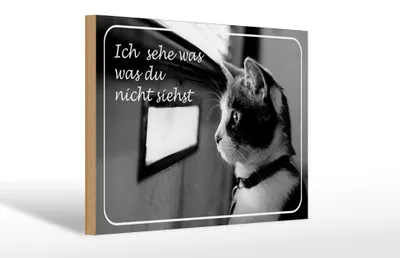 Produktbild von Holzschild Katze 30x20cm ich sehe was du nicht siehst