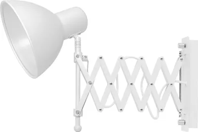 Produktbild von Wandlampe Retro "Harmony" Metall Weiß E27 Wandleuchte Wohnzimmer Schlafzimmer Flur