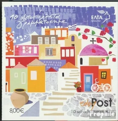 Produktbild von Briefmarken Griechenland 2017 Mi 2943MH Markenheftchen (kompl.Ausg.) postfrisch Grußmarken