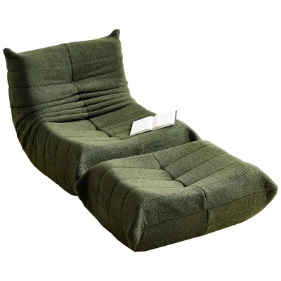 Produktbild von okwish Schlafsofas Relaxsessel mit Rückenlehne und Fußstütze,Lazy Sofa,Indoor-Sitzkissen,faltbarer Meditationsstuhl, geeignet für Schlafzimmer,Grün