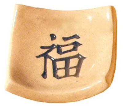Produktbild von Räucherstäbchenhalter "Chin. Glück" Keramik 6x6cm