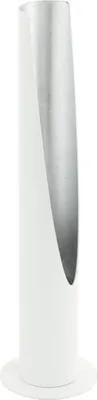 Produktbild von EGLO 97581, Silber, Weiß, Stahl, Wohnzimmer, II, GU10, 1 Glühbirne(n)