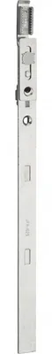 Image de Rallonge supplémentaire, 250x16mm, Unijet, 8-00625-00-0-1 - FERCO by THIRARD