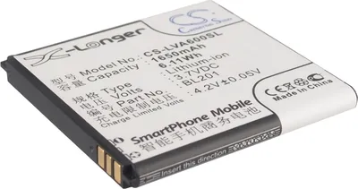 Produktbild von TECHTEK Akku Kompatibel mit [Lenovo] A60+ Ersetzt BL201