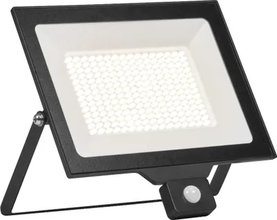 Produktbild von Osram Außenleuchte Floodlight Essential Bewegunsmelder 150W 4000K schwarz