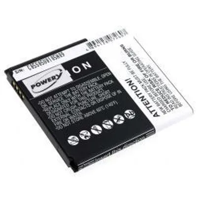 Obrázok produktu pre Batéria Samsung Altius 2600 mAh