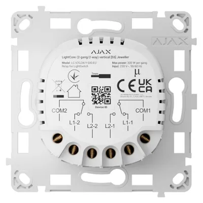 Produktbild von Ajax Intelligenter Doppelschaltrelais Ajax LigthCore 868MHz Jeweller Weiß