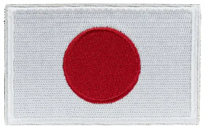 Image de SCHNORR Japon : écusson velcro 80 x 50 mm - écusson brodé représentant un pays ou un drapeau