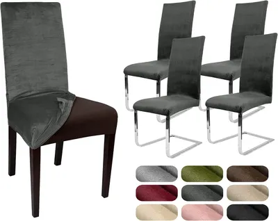 Obrázok produktu pre Poťahy na stoličky, elastické, z mikrovlákna, 4 kusy, vhodné na stoličky