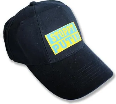 Produktbild von Baseballcap Cap Basecap Kappe in Schwarz - UKRAINE -