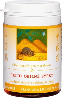 Image de Xiang Sha Liu Jun Zi Wan 100 Tablets Chinese Herbal Digestive Support