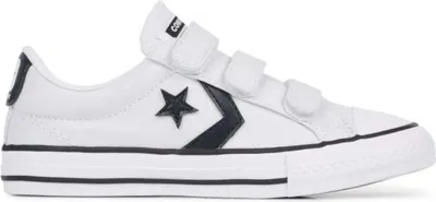 Produktbild von Converse Sneakers 663599C in White color size 31