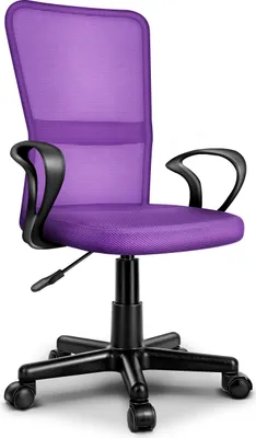 Produktbild von TRESKO Bürostuhl lila Schreibtischstuhl Drehstuhl, mit Armlehnen & Kunststoff-Leichtlaufrollen, stufenlos höhenverstellbar, gepolsterte Sitzfläche, ergonomische Passform