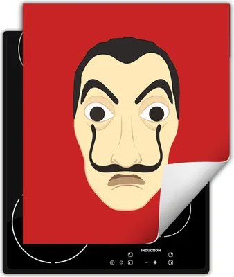 Produktbild von DarHaus Herdabdeckplatte 45x52 cm Anti Rutsch Matte Aufrollbar, rot - Maske