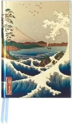 Image de ISBN 9781786640628, Angielski, 176 stron(y)
