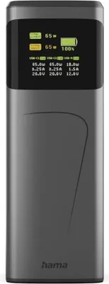 A gray power bank with a digital display showing charging information.