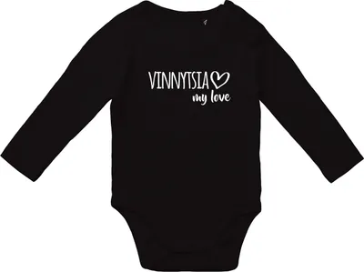 Produktbild von Huuraa Baby Body Vinnytsia my love 80 Black  Baumwolle Fairtrade Langarmbody Geschenkidee