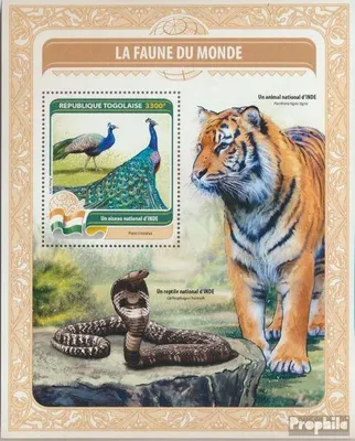 Produktbild von Briefmarken Togo 2016 Mi Block 1339 (kompl. Ausgabe) postfrisch Nationalvogel Indiens