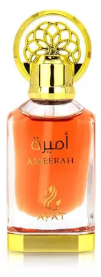 Produktbild von Parfümöl - AMEERAH - Ayat 12ml