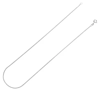 Produktbild von MIAMAR 1172580 Damen Kette 14 Karat (585) Weißgold 45 cm