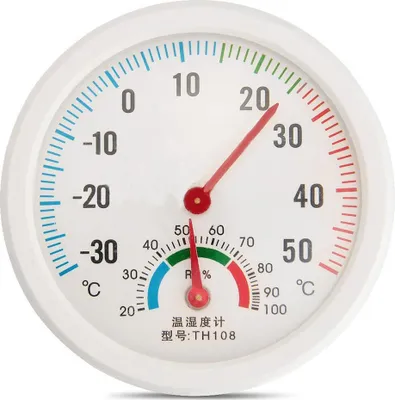 Produktbild von Mini -Innenhygrometer -Feuchtigkeitsthermometer Temperaturmesser Messgerät