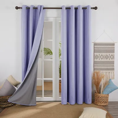 Vorhänge mit Ösen, blickdicht, 2er-Set, 132x138 cm, Lavendel