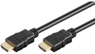 Immagine prodotto di HDMI (ST - ST) 0,5 m 3D+Ethernet+4K placcato oro