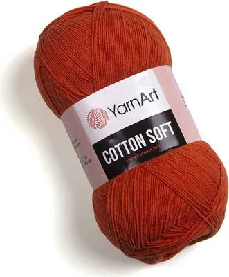 Produktbild von YarnArt Baumwolle Soft Wolle - 55% Baumwolle/45%.Polyacryl, 600m/100g, Rostfarbe