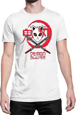 Obrázek produktu pro Pánské Tričko Demon Anime Slayer Kimetsu No Yaiba Mask 001, Man L / Bílý