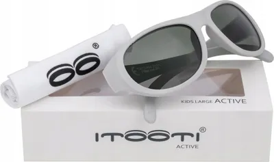 Imagen del producto de Gafas de sol infantiles ITOOTI ACTIVE L (a partir de 7 años), color gris