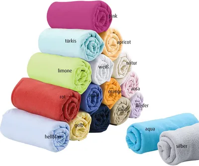Produktbild von Odenwälder Baby Nest Jersey-Spannbetttuch 70x140cm gelb