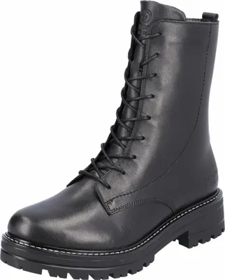 Produktbild von Remonte Damen Stiefeletten D2278-01 Farbe: Schwarz Größe: 37
