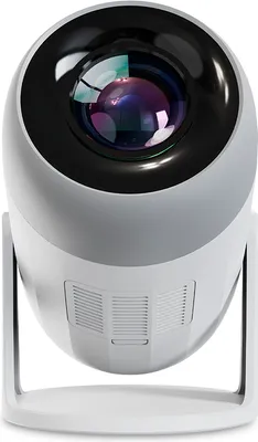 A white projector on a white stand against a white background.