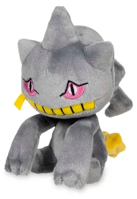 Produktbild von Pokemon Banette Kuscheltier - 15 cm Banette