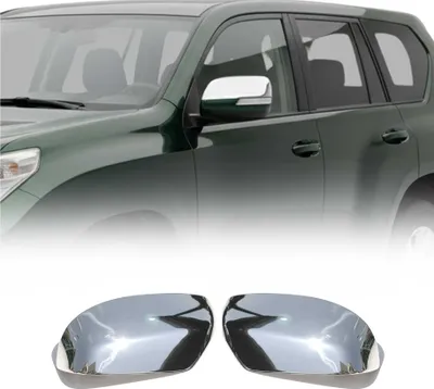 Image de Coques de Rétroviseurs pour Toyota Land Cruiser Prado 2009-2023 Acier Chromé
