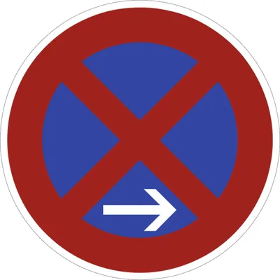 Produktbild von Verkehrsschild VZ283-20, Absolutes Haltverbot Ende (Rechtsaufstellung), Alu, ...