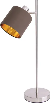Produktbild von Näve Leuchten Tischleuchte "MARON" H: 51cm braun Tischleuchte "MARON" H: 51cm braun Tischleuchten - Tischleuchte "MARON" H: 54cm braun, Tischlampe im Klassik Stil, ausMetall und Textilmaterial in braun, 51 cm hoch, Maße 18 x 12 cm, E14-Fassung – Schnurschalter