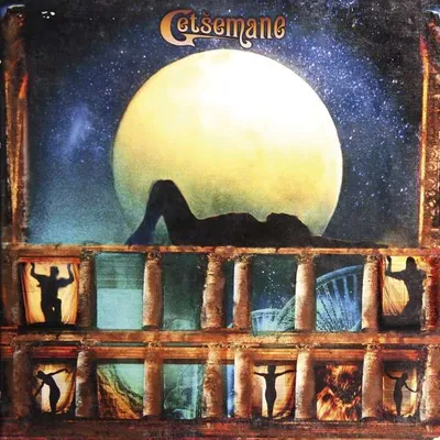 Image de Getsemane : Viimaa -   - (Vinyle / Maxi-Single 12")