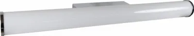 Immagine prodotto di Candellux UNIVERSE lampada da parete 21-53947 cromato