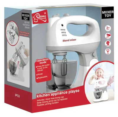Produktbild von Tegole Kindermixer Mit Schüssel