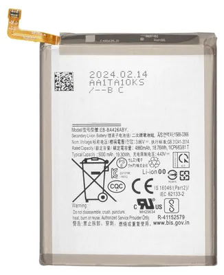 Produktbild von Samsung Galaxy A32 5G / A42 5G / A72 / A72 5G / M22 / M32 Akku