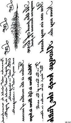 Produktbild von INF Temporäre Tattoo-Hüllen - 5er-Pack model 2