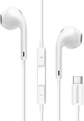 Image de Mayaxess, Casque filaire USB-C avec bouton deintégré, blanc